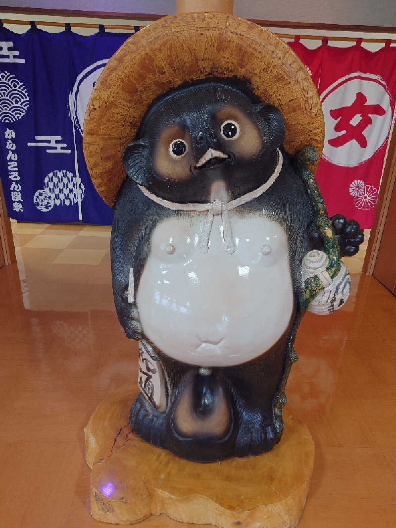 遊坊さんのからんころん温泉のサ活写真