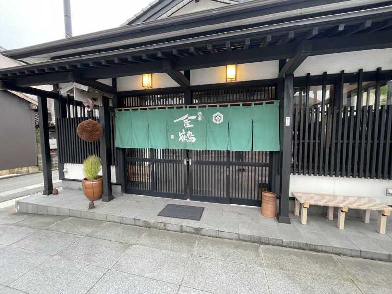 ただちゃん@じょんのび♨🌿‬さんの国際佐渡観光ホテル八幡館のサ活写真