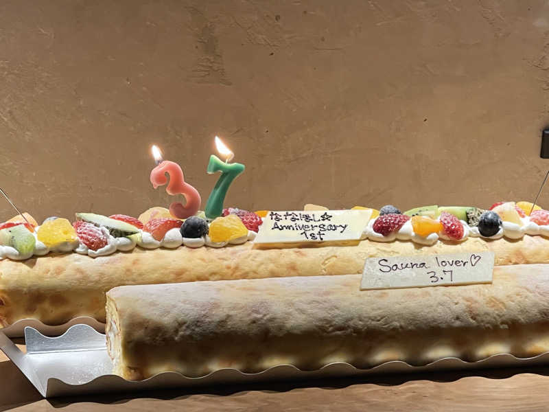 ただちゃん@じょんのび♨🌿‬さんのななほしサウナのサ活写真