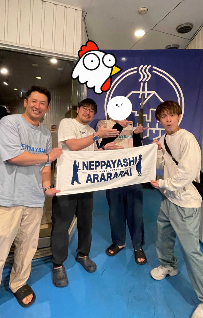 ただちゃん@じょんのび♨🌿‬さんの毎日サウナ 前橋本店のサ活写真