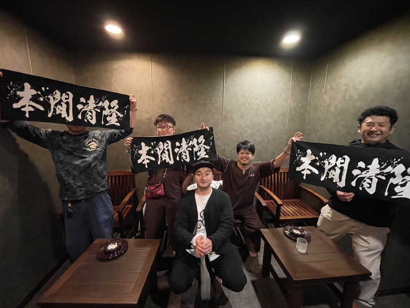 ただちゃん@じょんのび♨🌿‬さんのリラクゼーションスパ アペゼのサ活写真