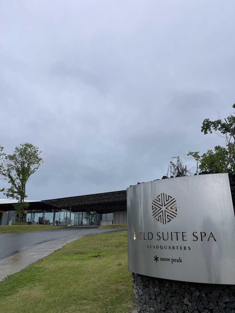 ただちゃん@じょんのび♨🌿‬さんのSnow Peak FIELD SUITE SPA HEADQUARTERSのサ活写真