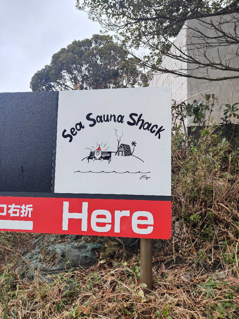 brunoさんのSea Sauna Shack / シーサウナシャックのサ活写真