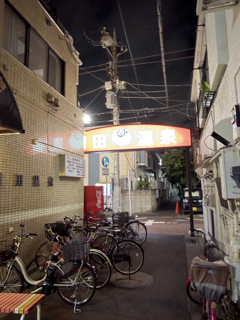 MIZURYUさんの蒲田温泉のサ活写真