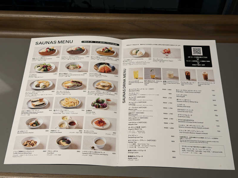 MIZURYUさんの高輪SAUNASのサ活写真