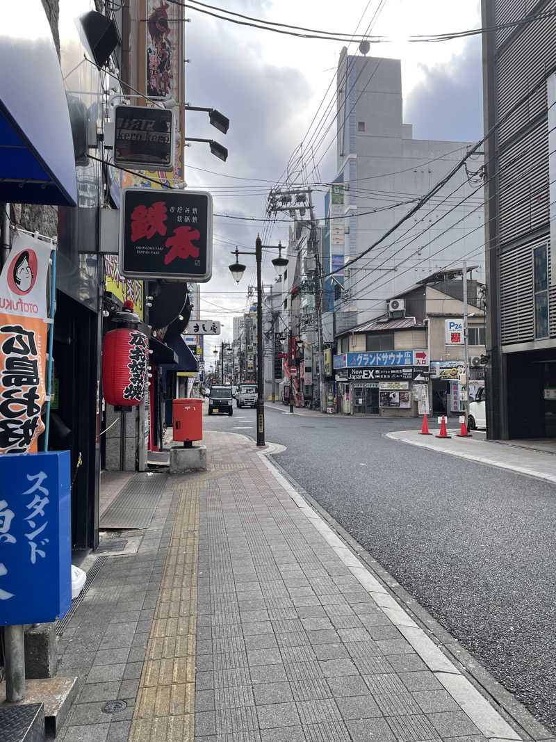 ウエストパークさんさんの音戸温泉のサ活写真