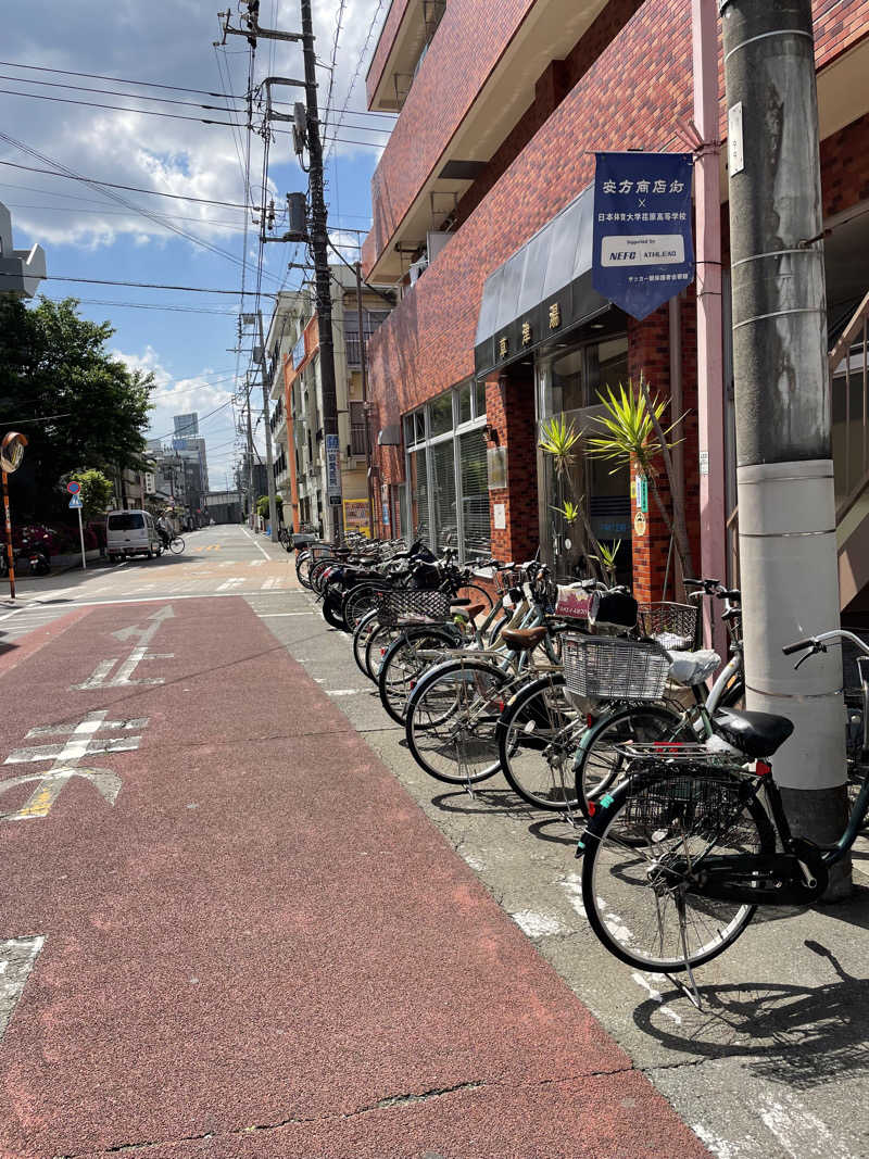 ウエストパークさんさんの草津湯のサ活写真