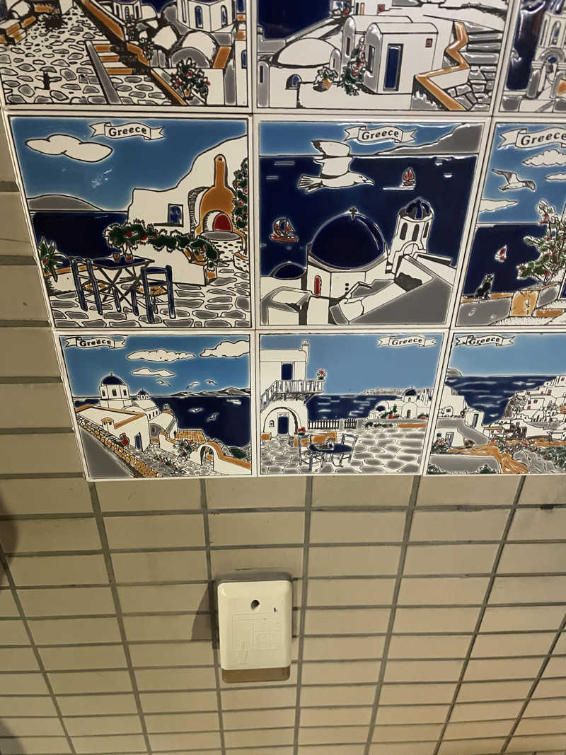 ウエストパークさんさんの薬師湯のサ活写真