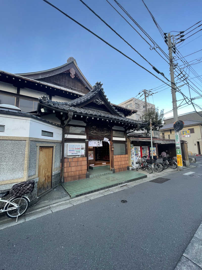 ウエストパークさんさんのタカラ湯のサ活写真