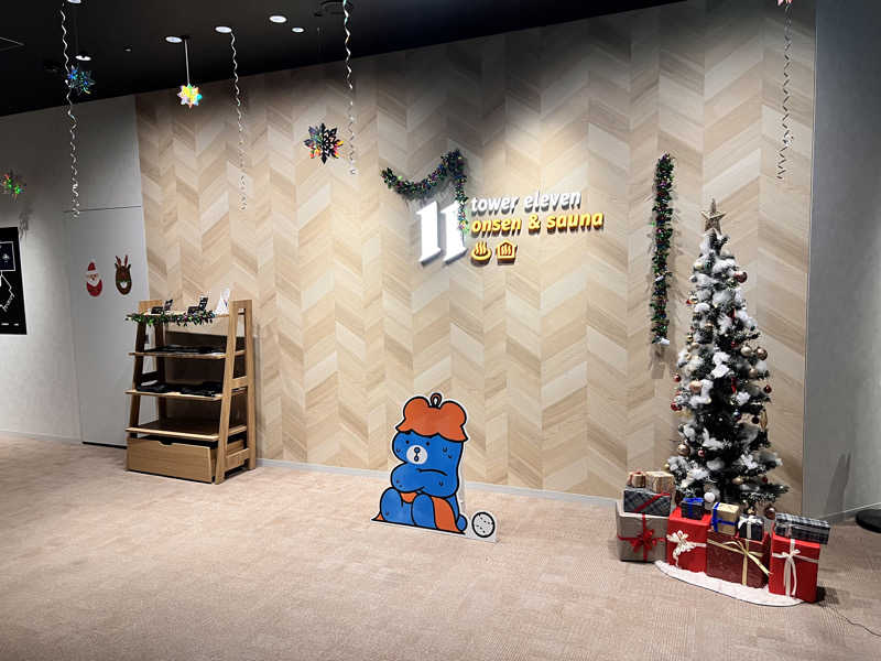 ひろさんさんのtower eleven onsen & sauna(エスコンフィールド)のサ活写真