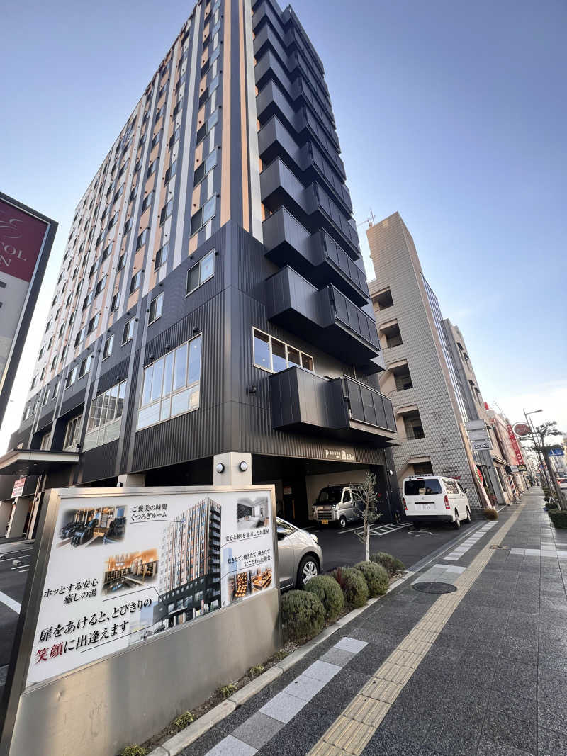 ひろさんさんのエクストールイン高松のサ活写真