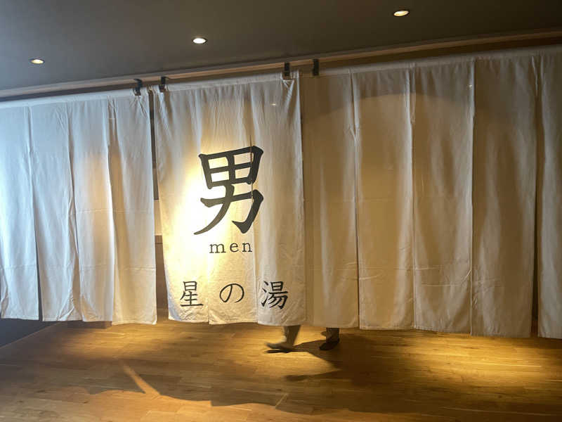 ひさんの洞爺湖万世閣 ホテルレイクサイドテラスのサ活写真