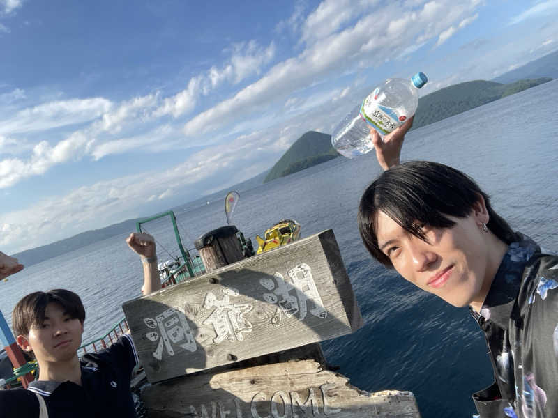 ひさんの洞爺湖万世閣 ホテルレイクサイドテラスのサ活写真