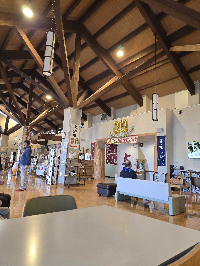 ざぶろさんの大鰐町地域交流センター 鰐come(ワニカム)のサ活写真