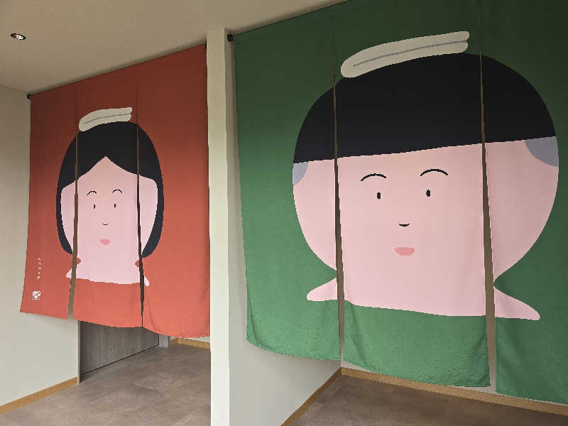 ざぶろさんの休日湯のサ活写真