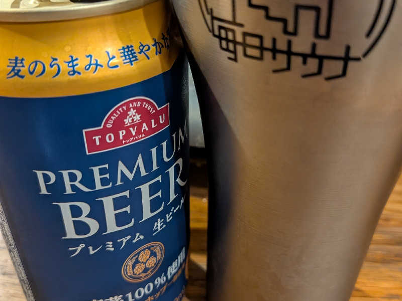 トップバリュの缶ビール