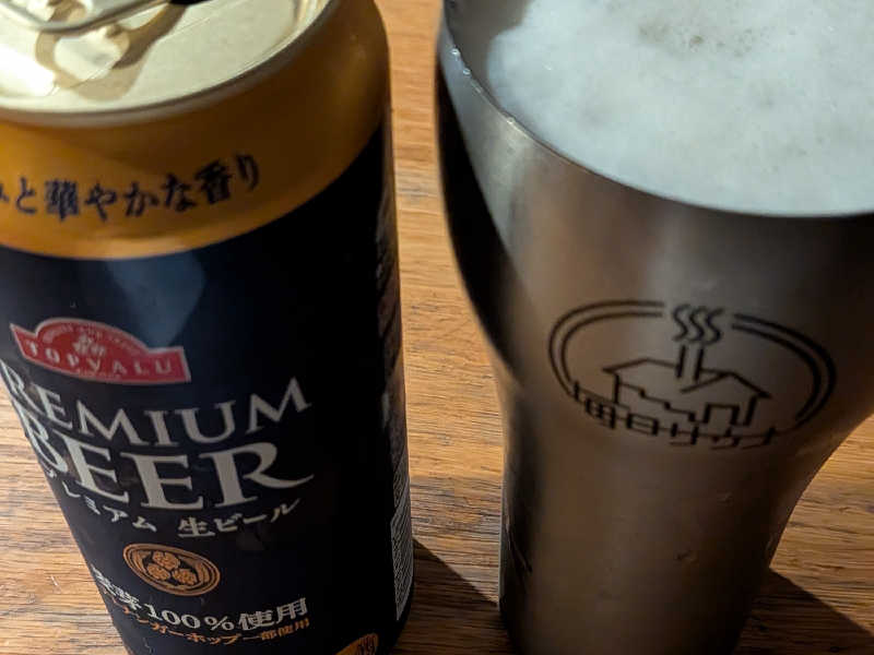 トップバリュー　プレミアムビール