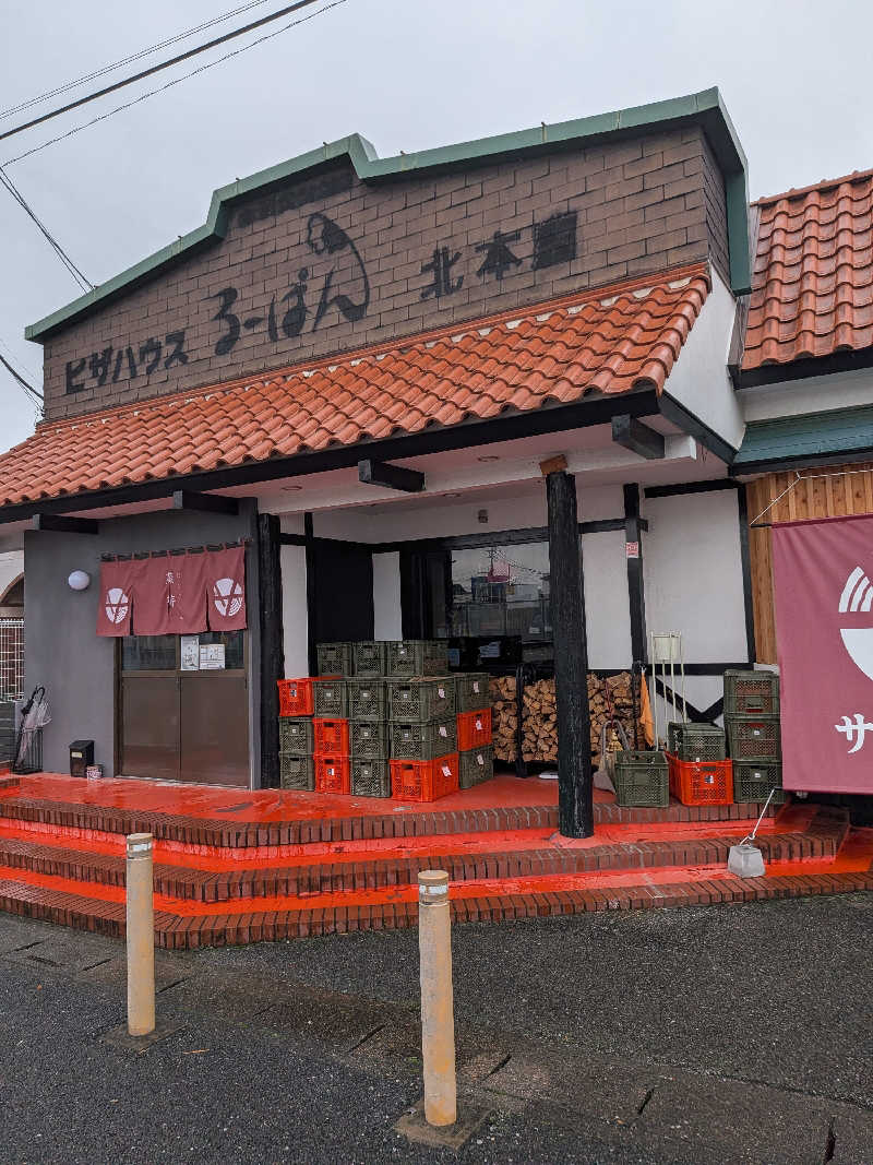 kumaさんの毎日サウナ 八王子店のサ活写真