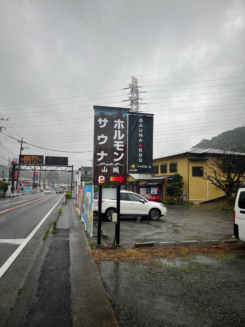 keiさんの山賊サウナのサ活写真