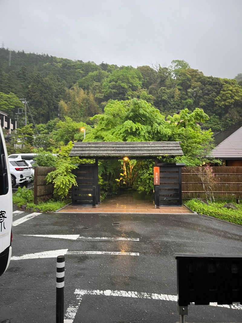 keiさんの箱根湯寮のサ活写真