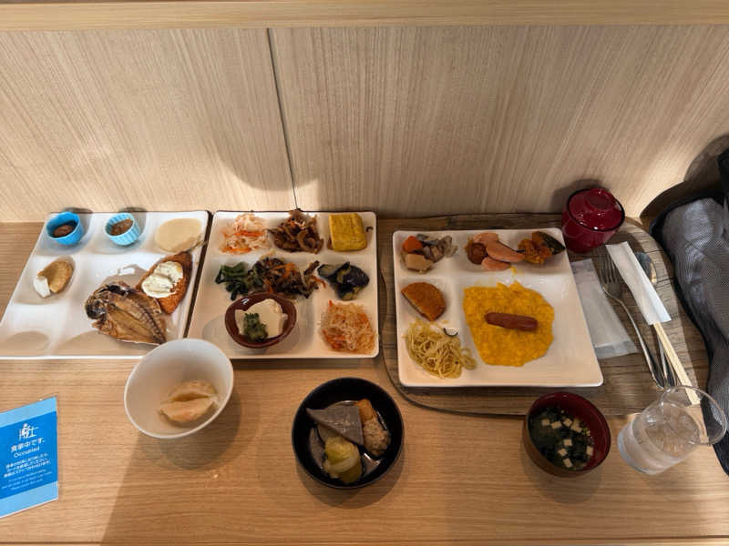 中年53号さんの天成園 小田原駅 別館のサ活写真