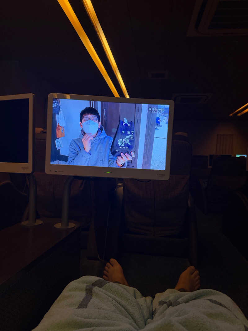 中年53号さんのはだの・湯河原温泉 万葉の湯のサ活写真