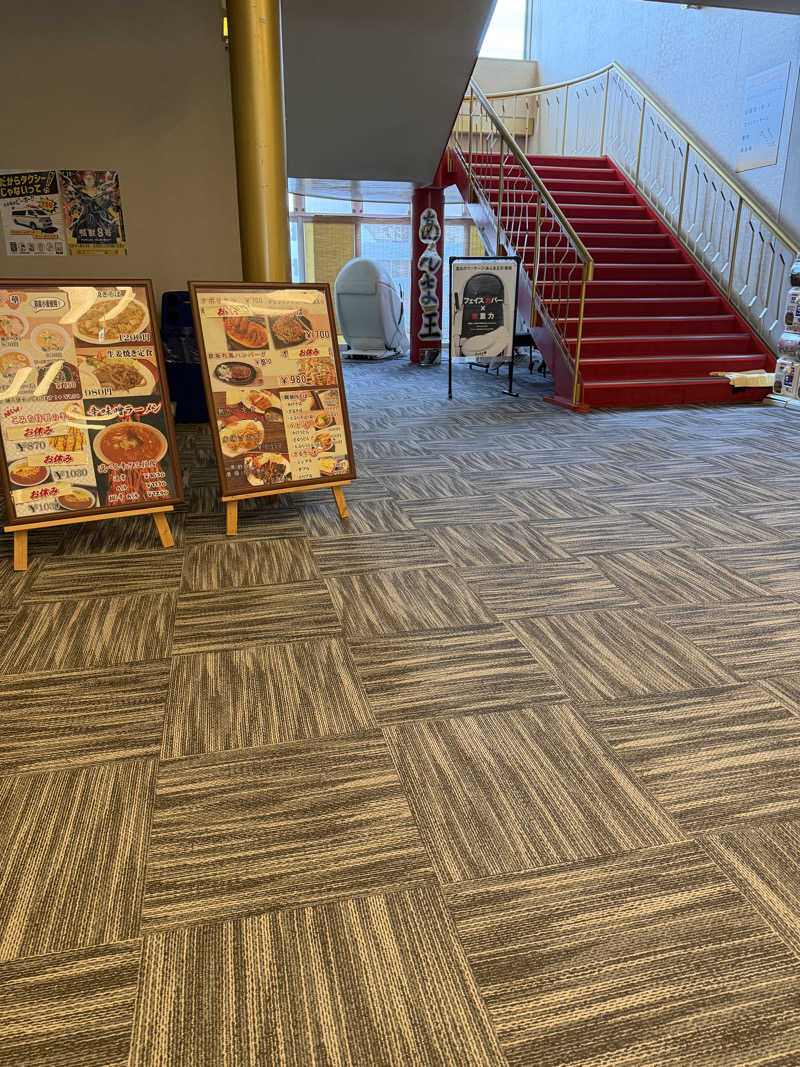 中年53号さんの函館高温源泉 湯の箱こみちのサ活写真