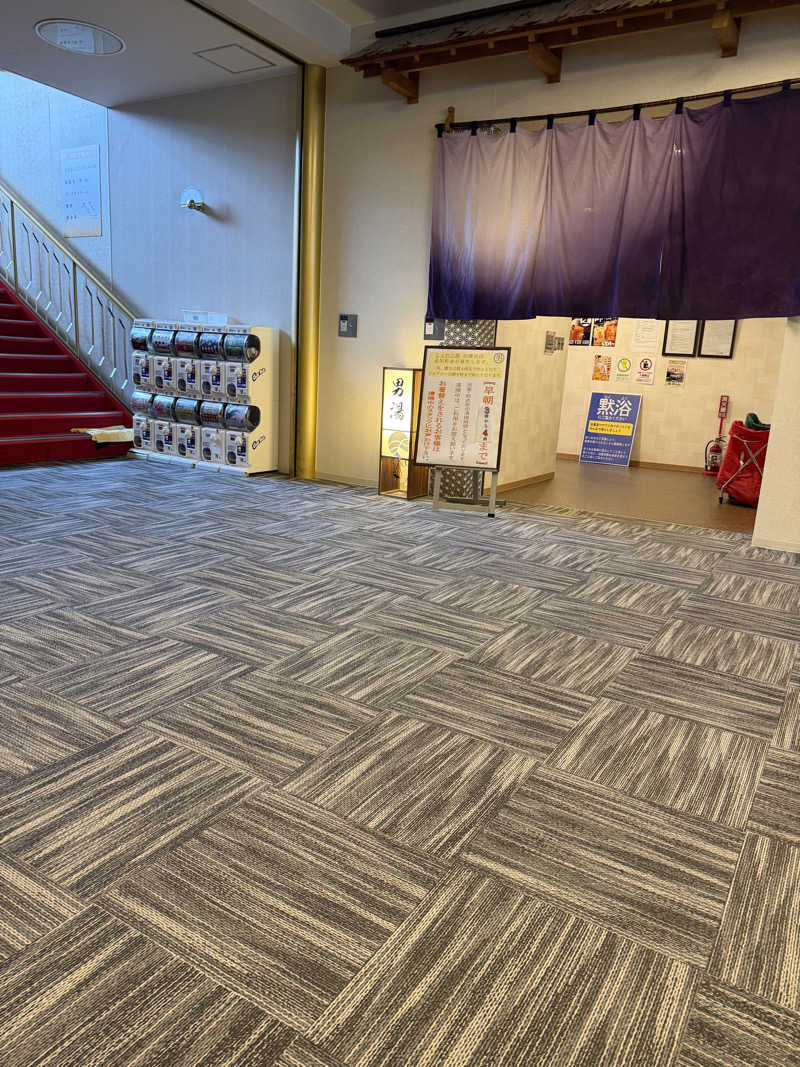 中年53号さんの函館高温源泉 湯の箱こみちのサ活写真