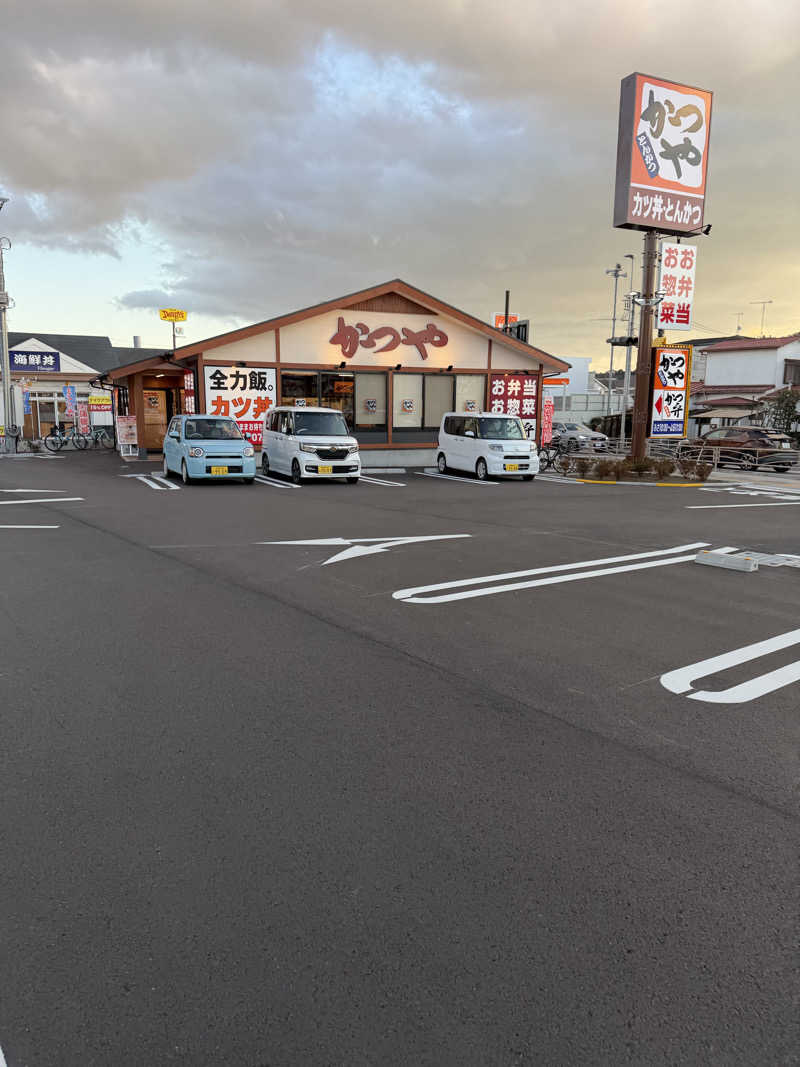 中年53号さんのととのいの郷 秦野湯花楽のサ活写真