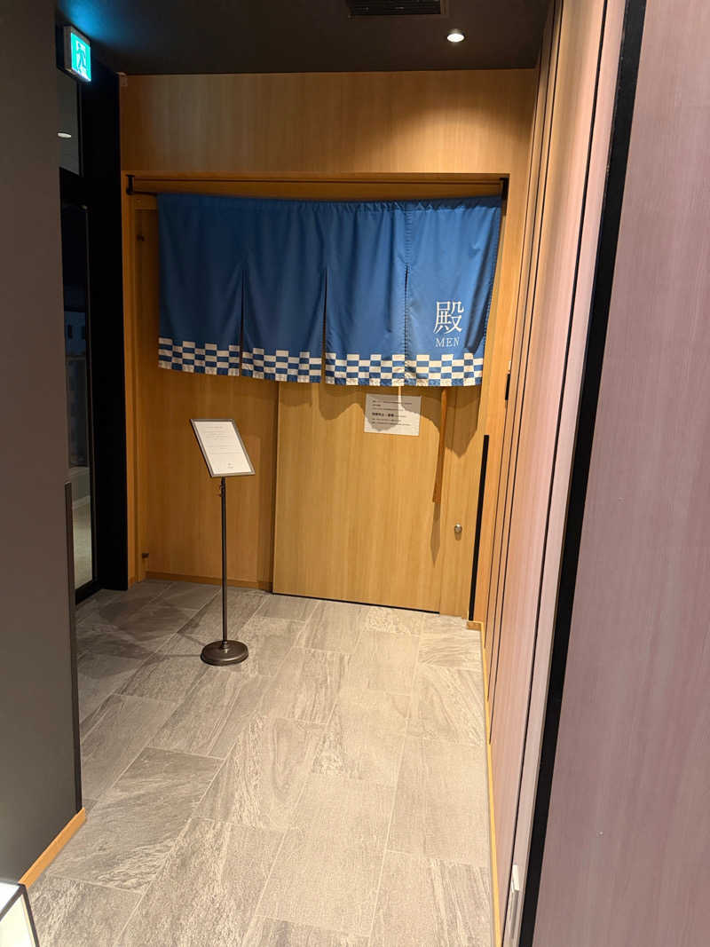 中年53号さんのカンデオホテルズ広島八丁堀のサ活写真