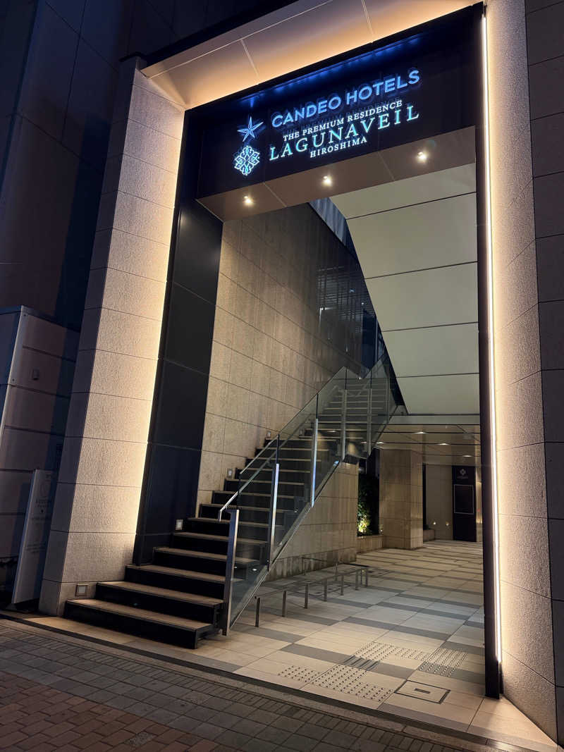 中年53号さんのカンデオホテルズ広島八丁堀のサ活写真