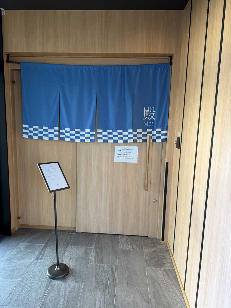 中年53号さんのカンデオホテルズ広島八丁堀のサ活写真