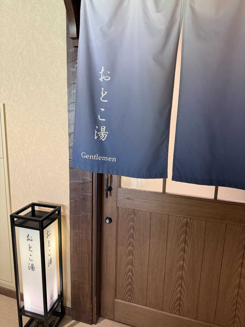 中年53号さんのラビスタ霧島ヒルズのサ活写真