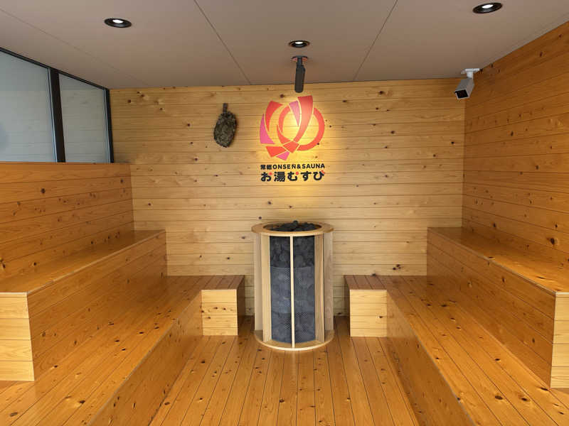 オニちゃんさんの常総ONSEN&SAUNA お湯むすびのサ活写真