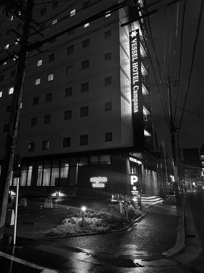 chan_noguさんのベッセルホテルカンパーナ名古屋のサ活写真