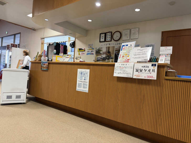 独身貴族さんの境関温泉のサ活写真