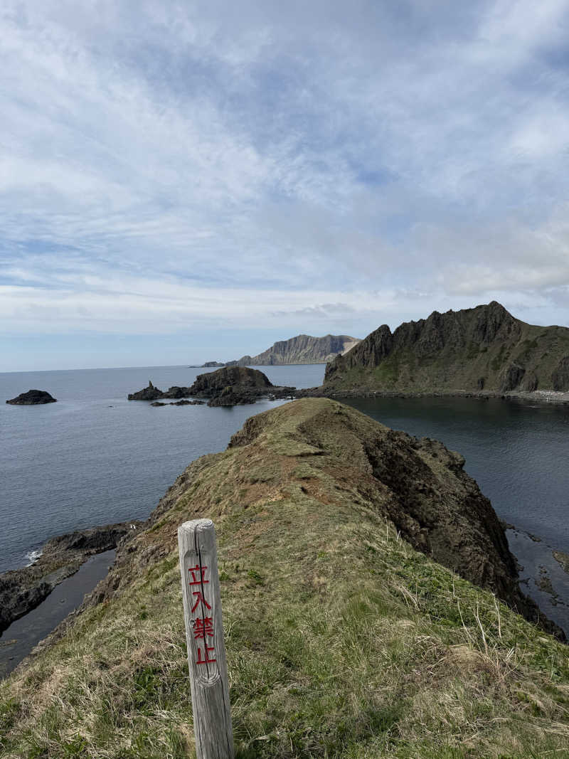 独身貴族さんの礼文島温泉 うすゆきの湯のサ活写真