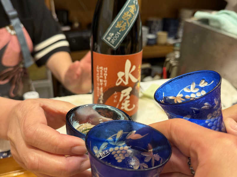 水尾