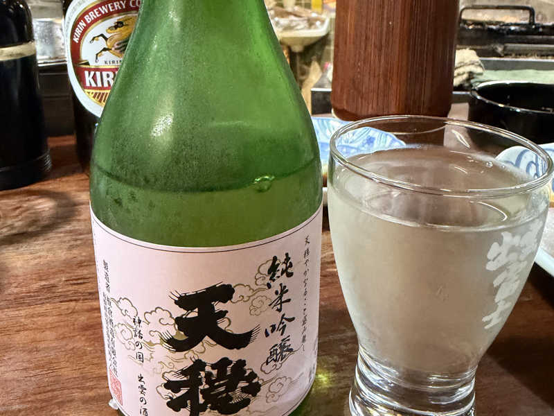 天穏純米吟醸