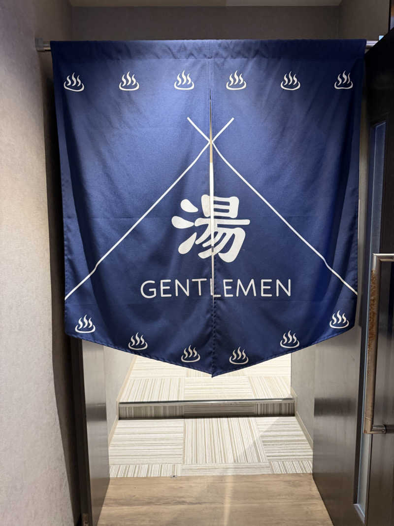 独身貴族さんのグランカスタマ上野店(旧おもてなしのお宿)のサ活写真