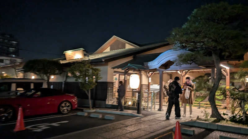 Barattyoさんの前野原温泉 さやの湯処のサ活写真