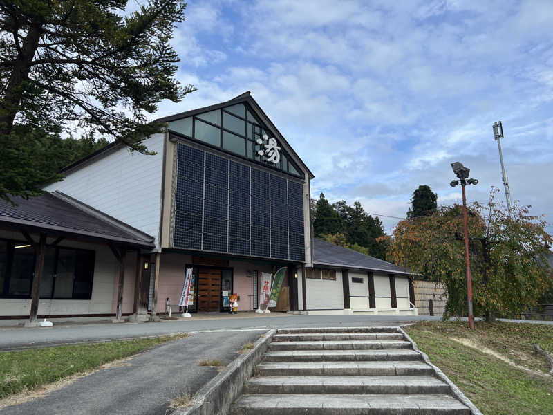 25or6to4さんの水沢温泉館のサ活写真