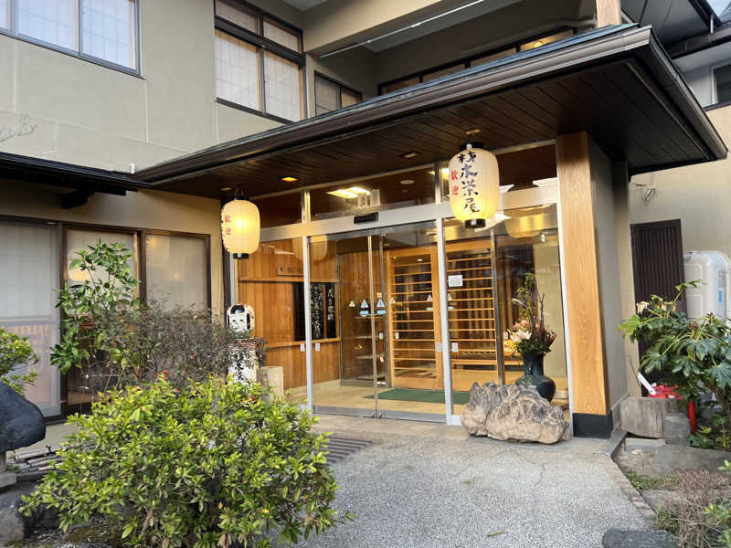 25or6to4さんのステイインホテル材木栄屋のサ活写真