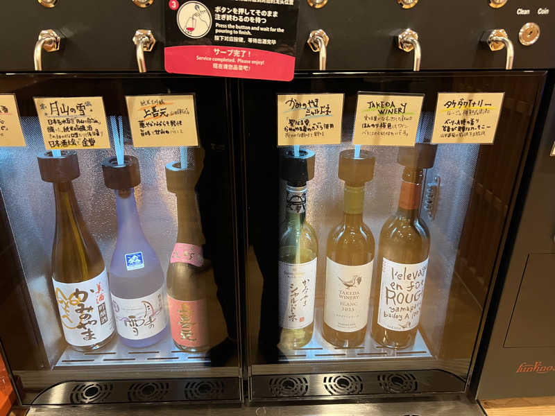 25or6to4さんのステイインホテル材木栄屋のサ活写真