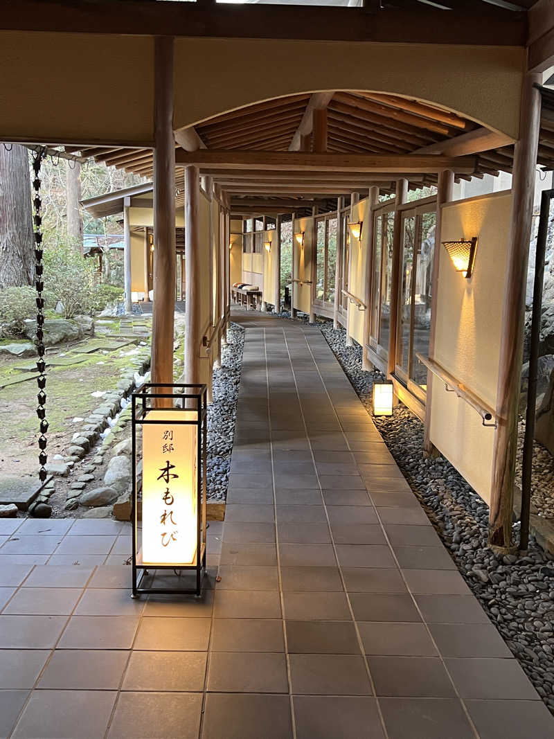 25or6to4さんの森の栖 リゾート&スパのサ活写真