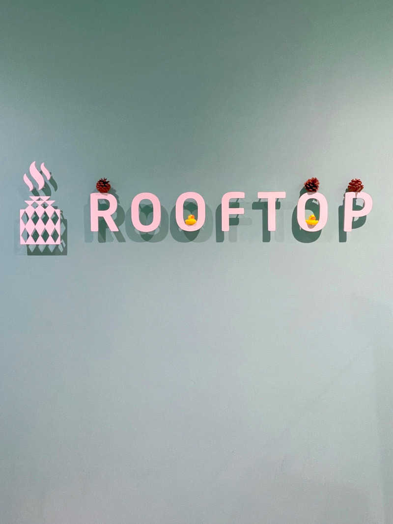 ちぴさんのROOFTOPのサ活写真