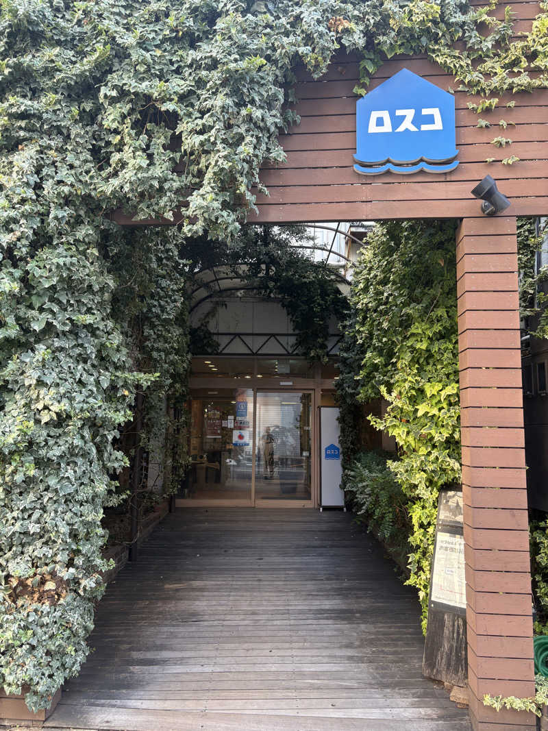 ピースさんのカプセル&サウナ ロスコのサ活写真