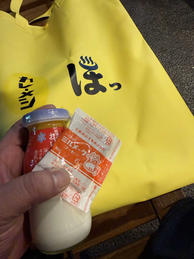 いいちこさんの堀田湯のサ活写真