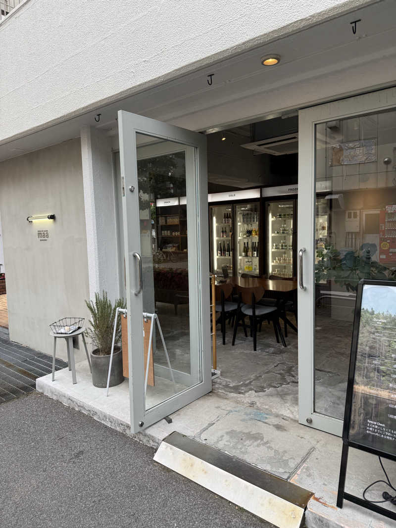 いいちこさんのPRIVATE SAUNA maa & GROCERYのサ活写真