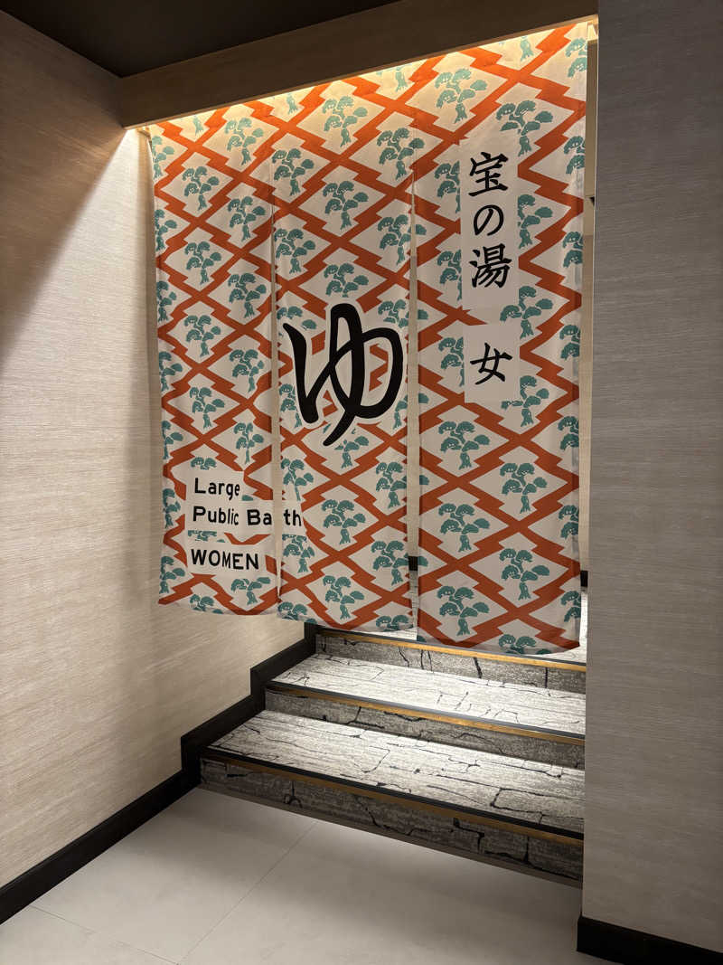 hiroさんのザ・グローバルビュー 長崎のサ活写真